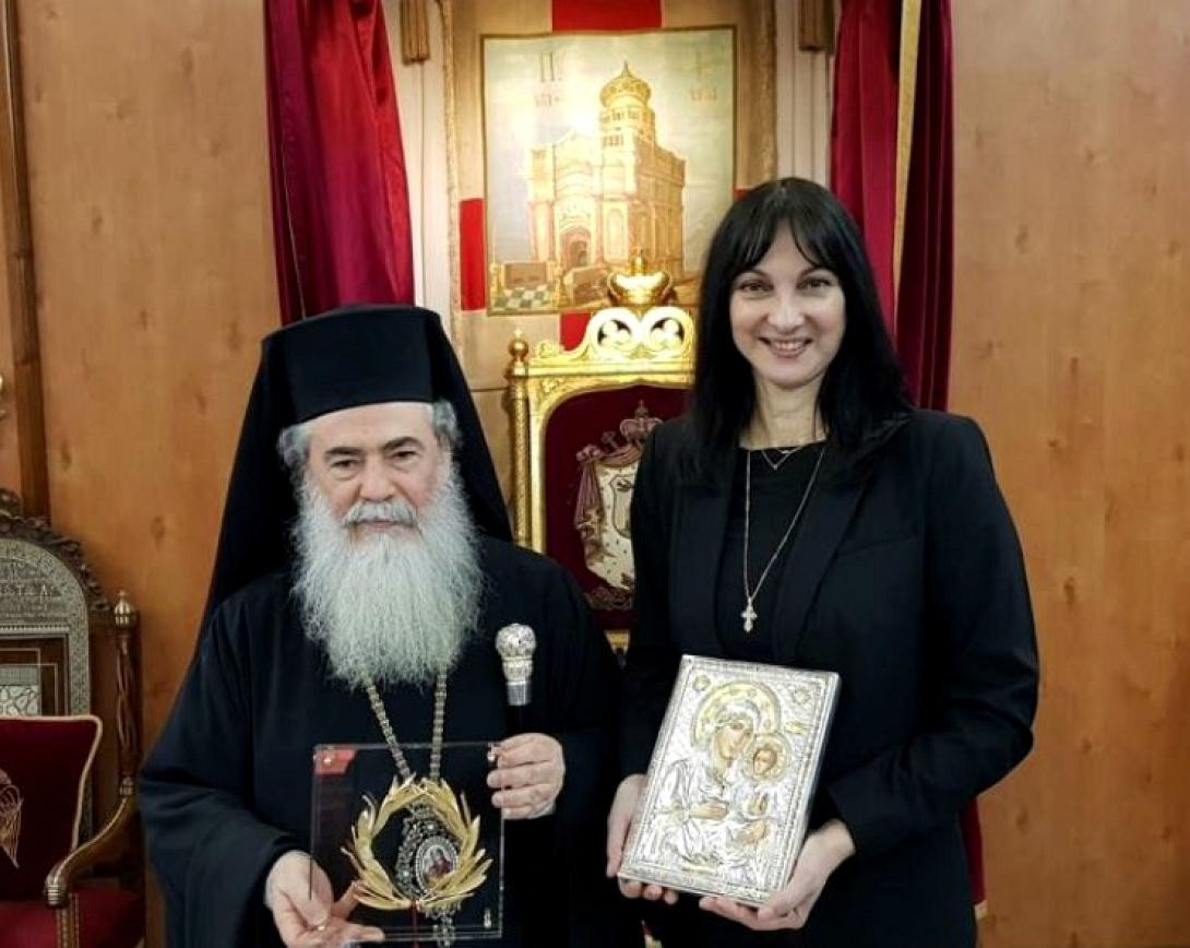 patriarxeio.jpg