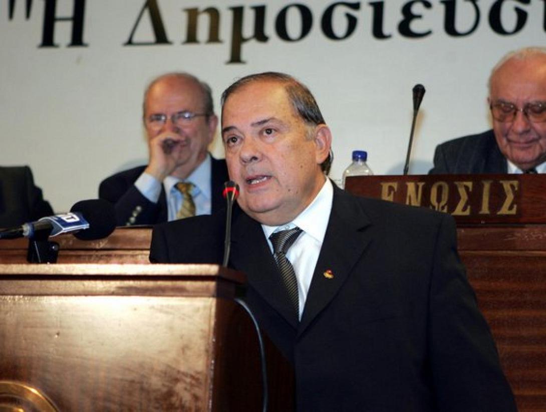 patsurakos.jpg