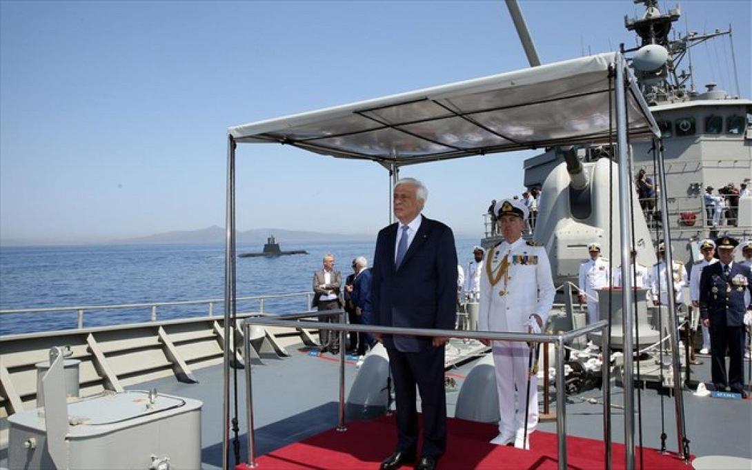 Παυλόπουλος