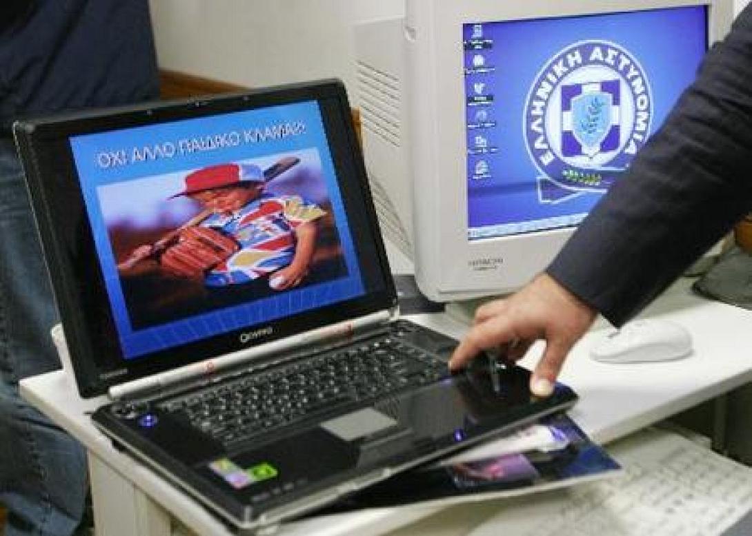 Στη δικαιοσύνη η νέα υπόθεση παιδικής πορνογραφίας 