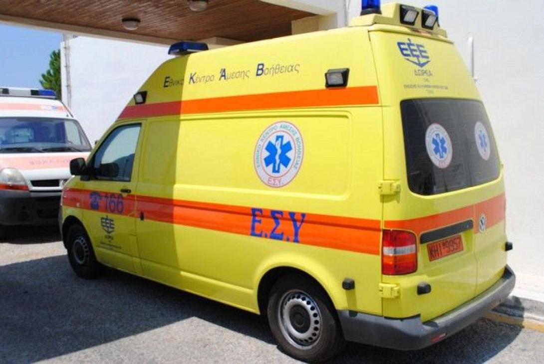 ατυχημα