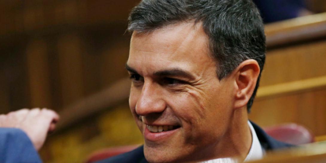 σάντσεθ