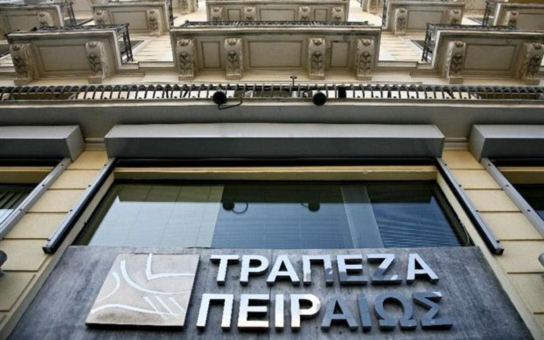 Συμβολαιακή τραπεζική στο λιανεμπόριο αλλά και στον τουρισμό από την Τράπεζα Πειραιώς