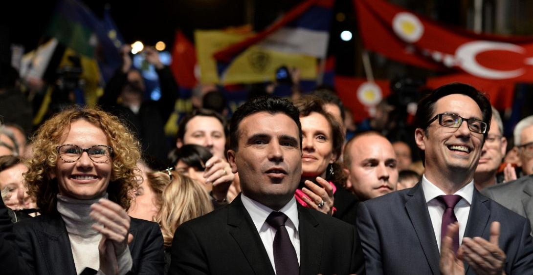 Ζαεβ