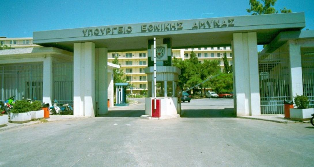 Συναγερμό στο Πεντάγωνο προκάλεσε τηλεκατευθυνόμενο ελικοπτεράκι!