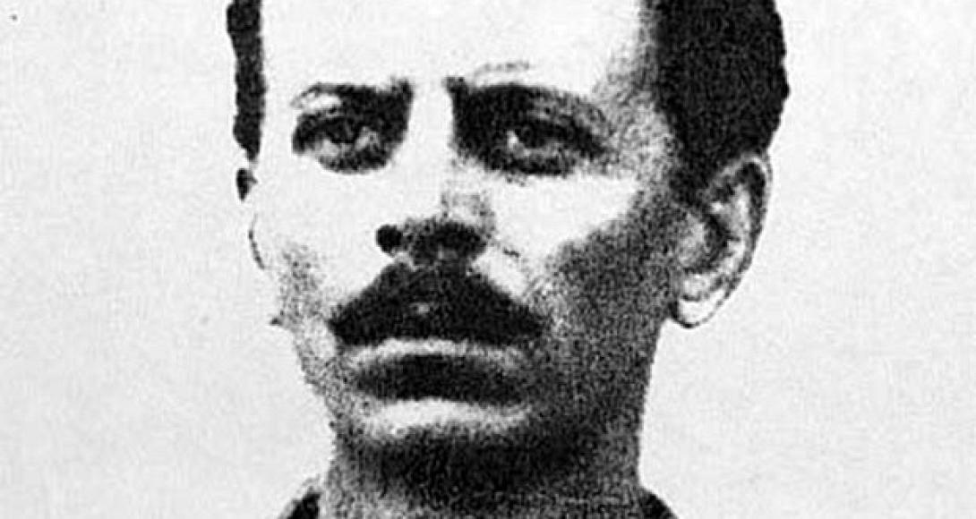 περγιαλιδης