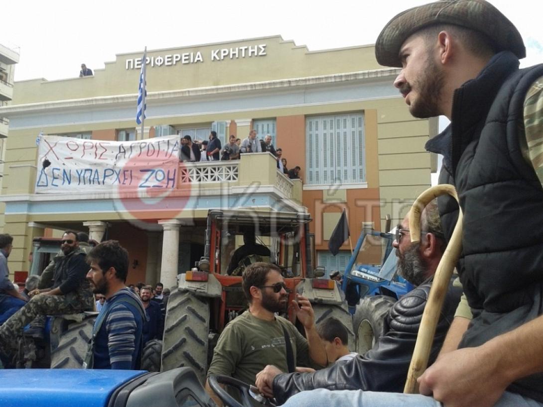 αγρότες περιφέρεια