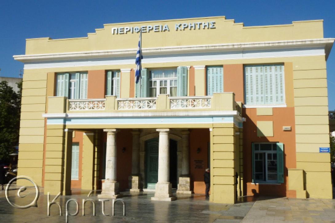Περιφέρεια Κρήτης: 14,5 ποσοστιαίες μονάδες το προβάδισμα Αρναουτάκη