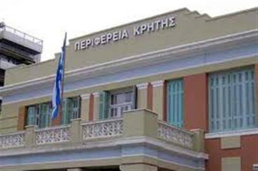 Διαβούλευση για την ΣΜΠΕ της επένδυσης «Ίτανος Γαία»