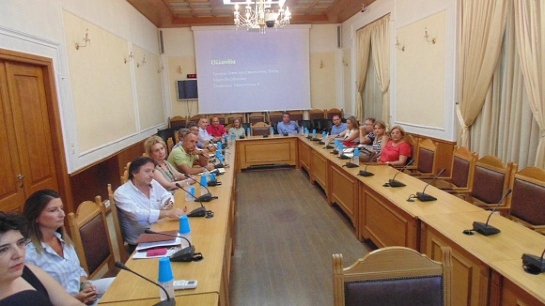 περιφερεια