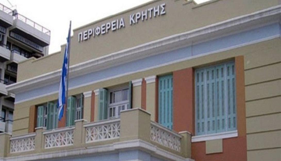 periferia-kritis.jpg