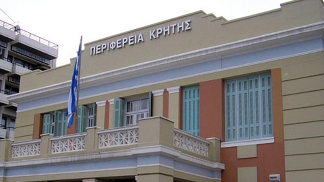 periferia_kritis2.jpg