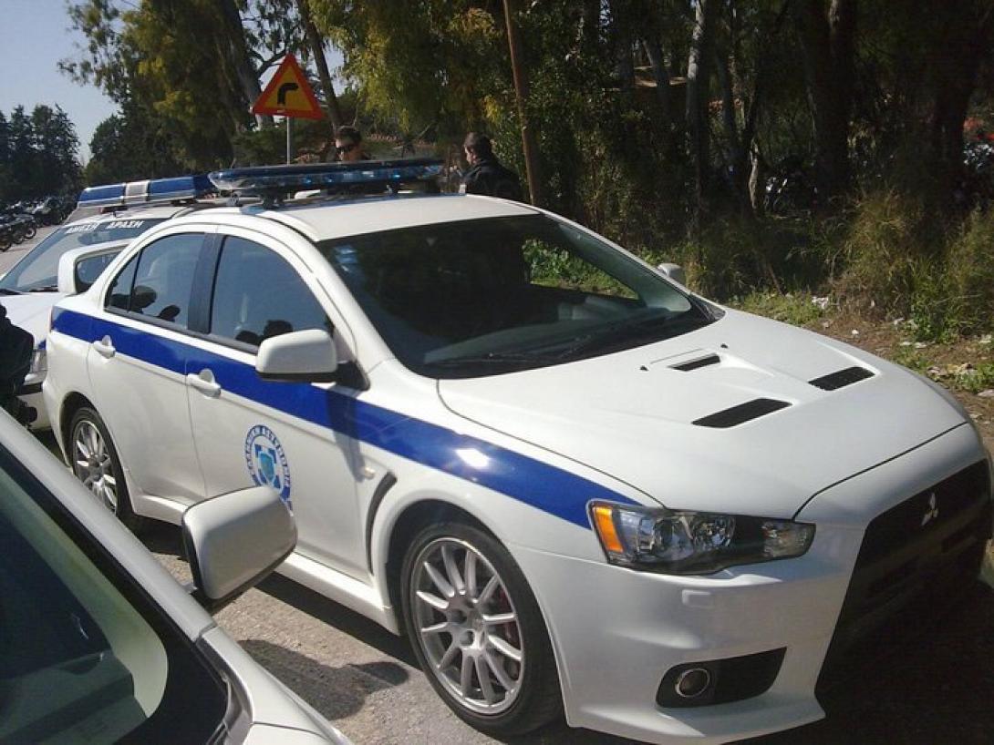 Αστυνομία