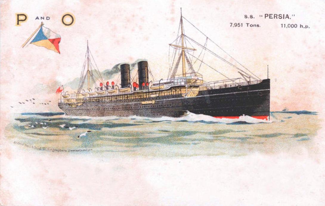 s s persia
