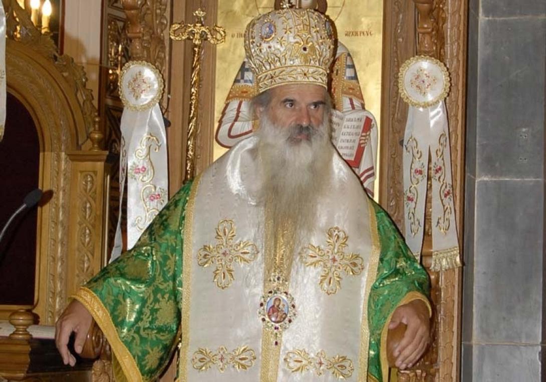 petrasxerronisou2.jpg