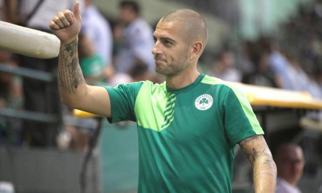 petric.jpg