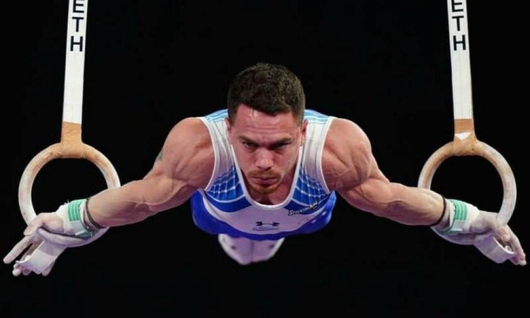 Πετρουνιας