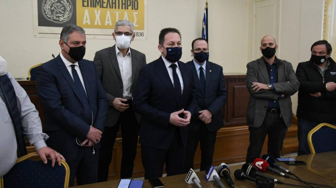 πετσας πατρα