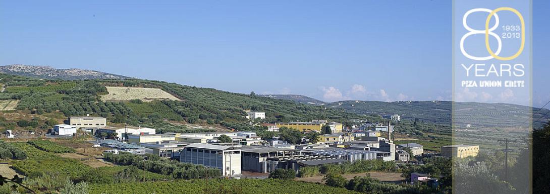 Στη μέγγενη οικονομικών προβλημάτων η Ένωση Πεζών 