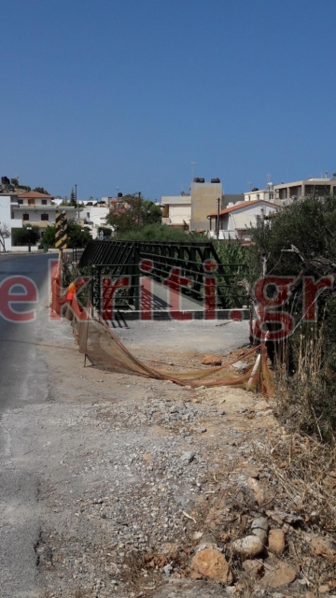 πεζογέφυρα