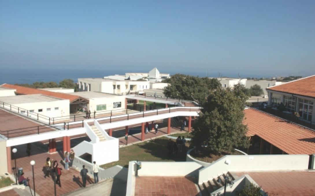 πανεπιστήμιο κρήτης