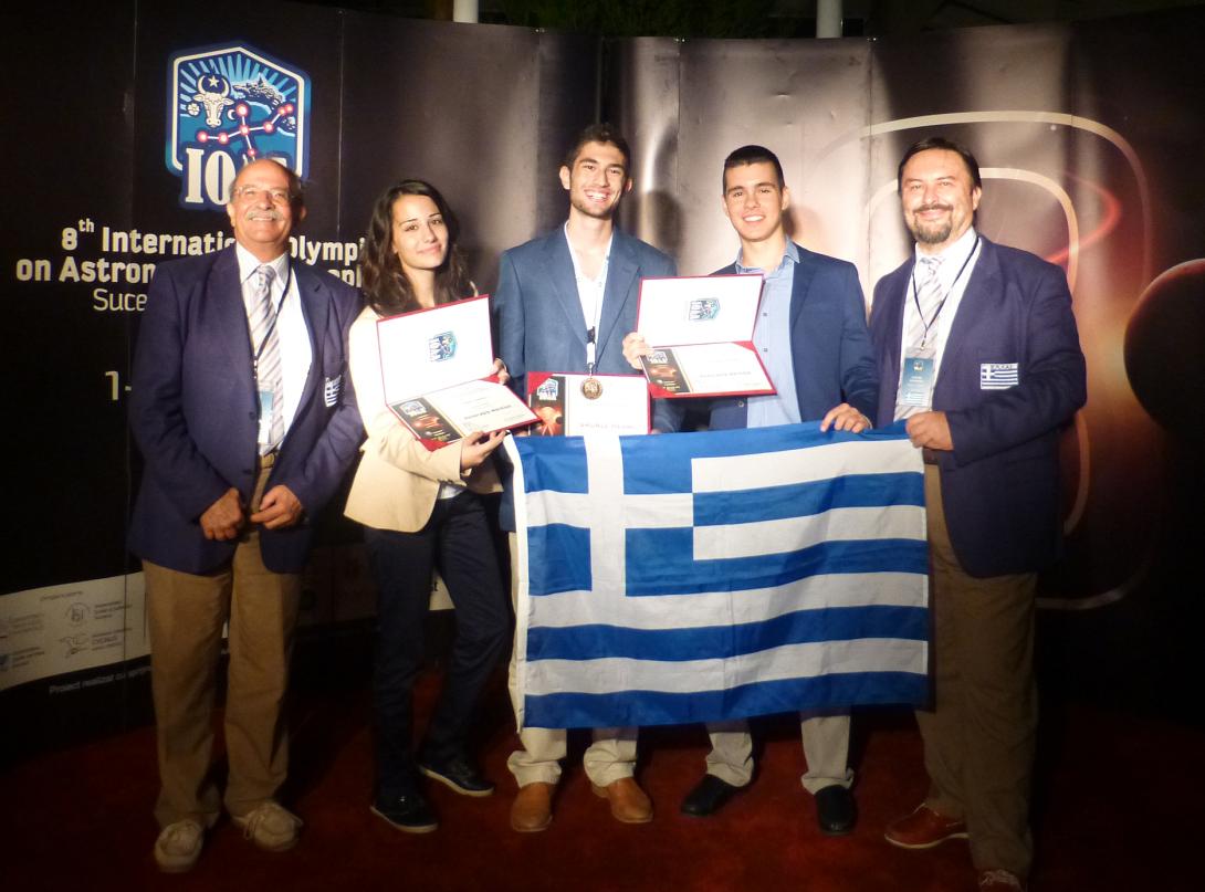 Τρεις νεαροί Έλληνες &quot;αστρονόμοι&quot; στην Ολυμπιάδα Αστροφυσικής!!!