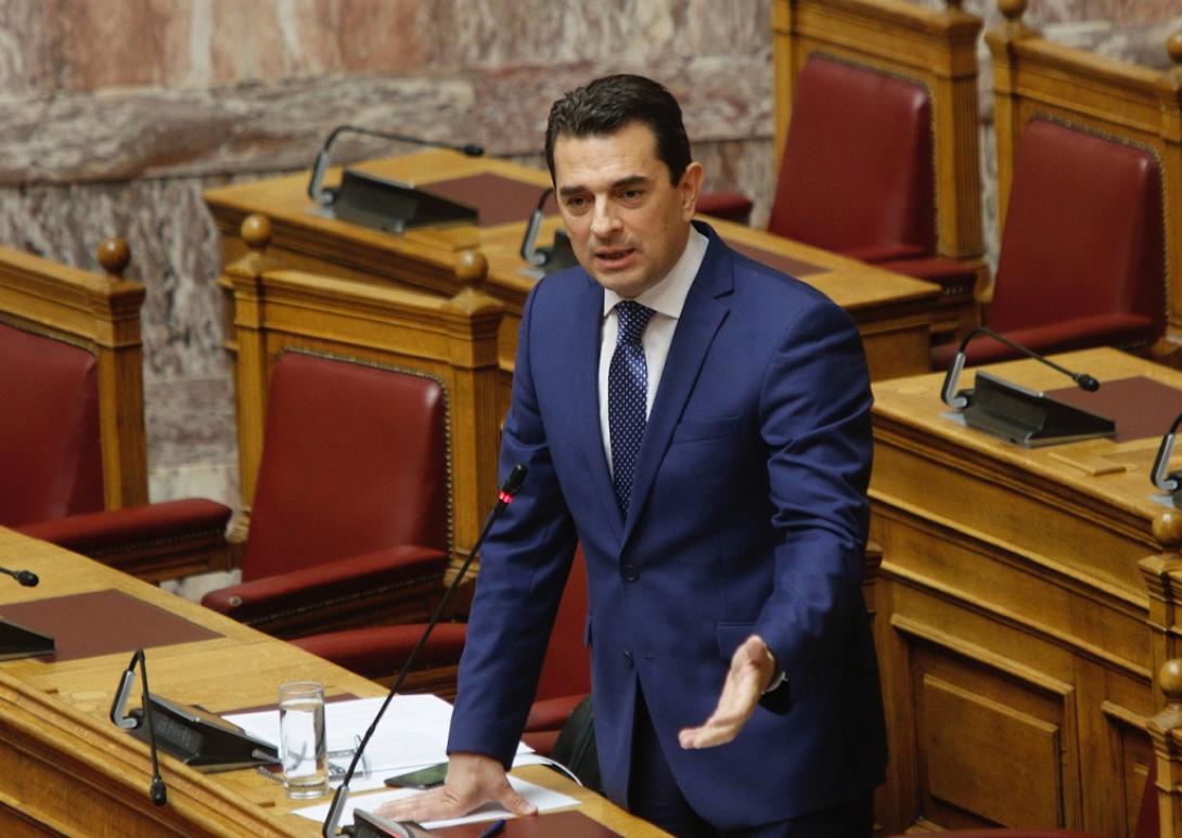 Σκρέκας
