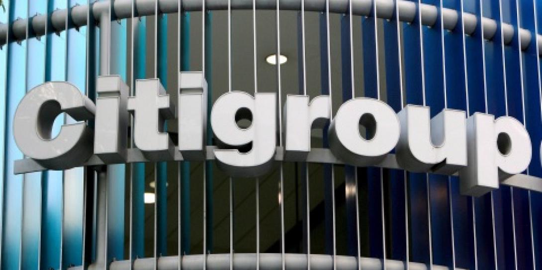 ΗΠΑ: πρόστιμο 7 δισ. δολαρίων στην Citigroup για εξαπάτηση επενδυτών