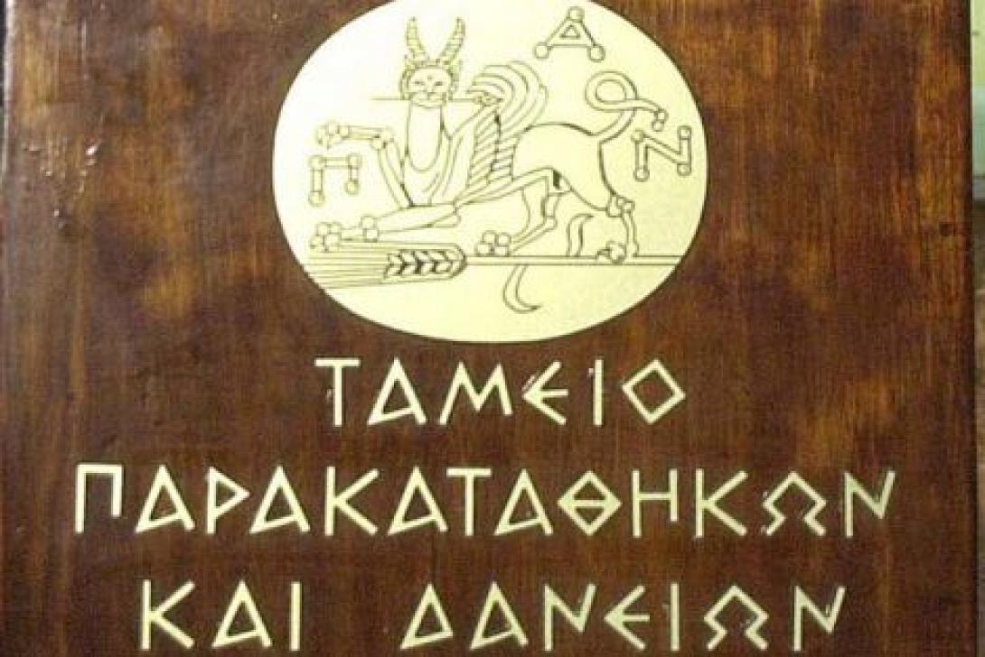 Επιβεβαιώνεται η συνάντηση Πετρόπουλου- ΟΦΗ, διαψεύδονται τα ποσά