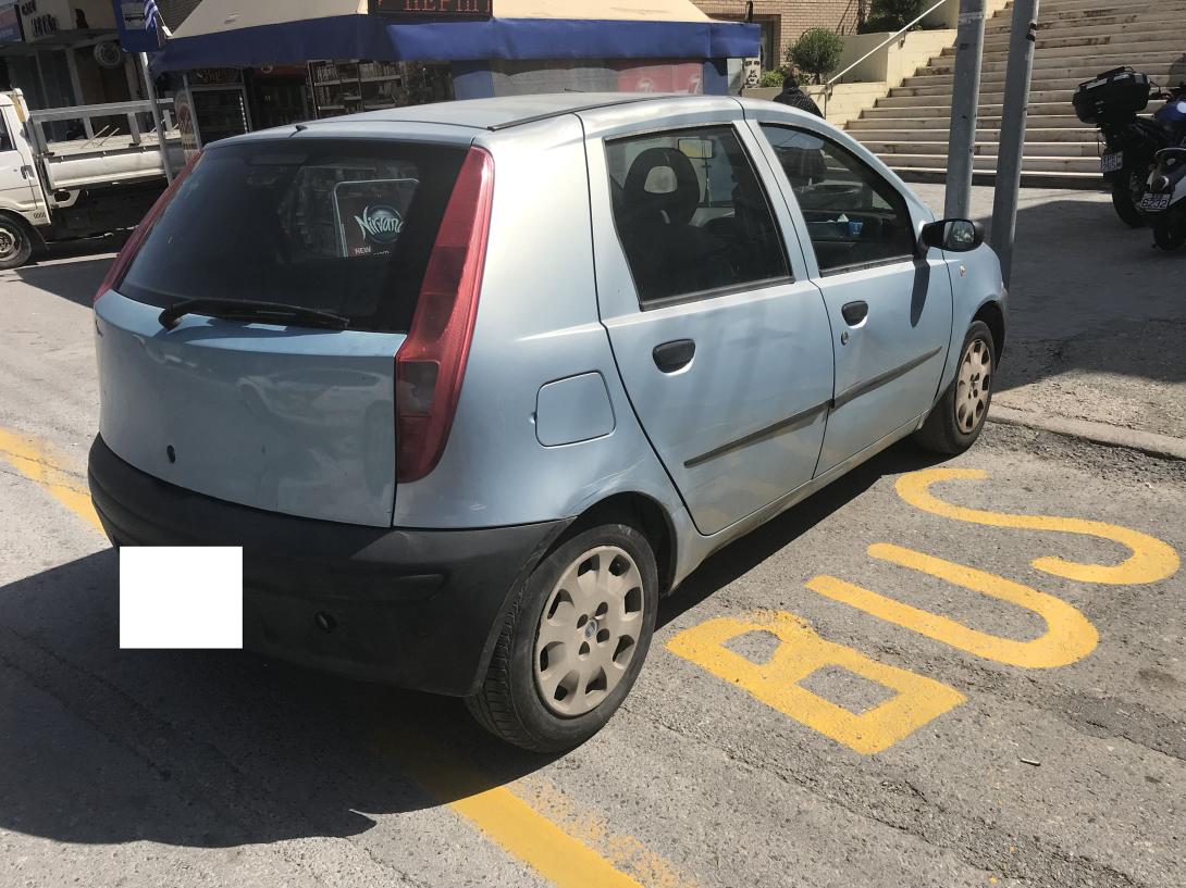 ρασιδάκης