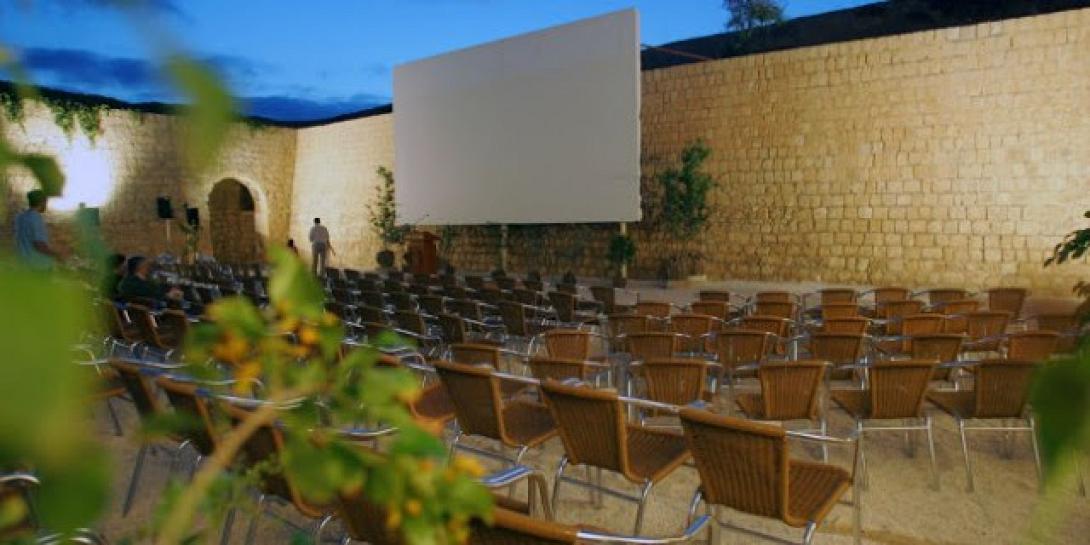 Συναυλία &quot;Εβράδυν Παληοβάδυν&quot; στην Πύλη Βηθλεέμ