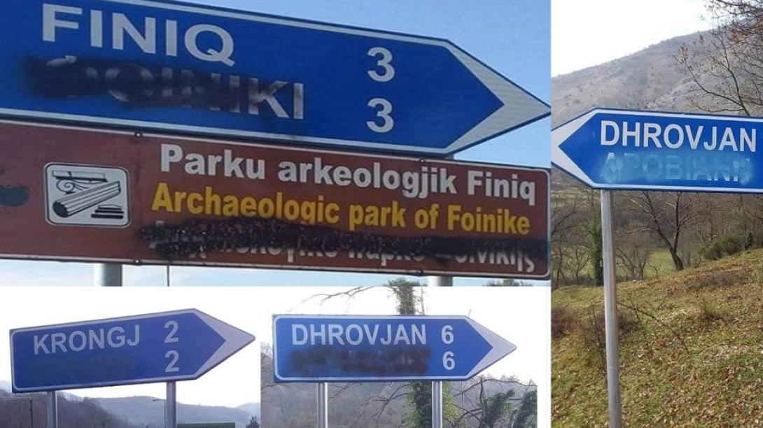 Κέντρο υγείας