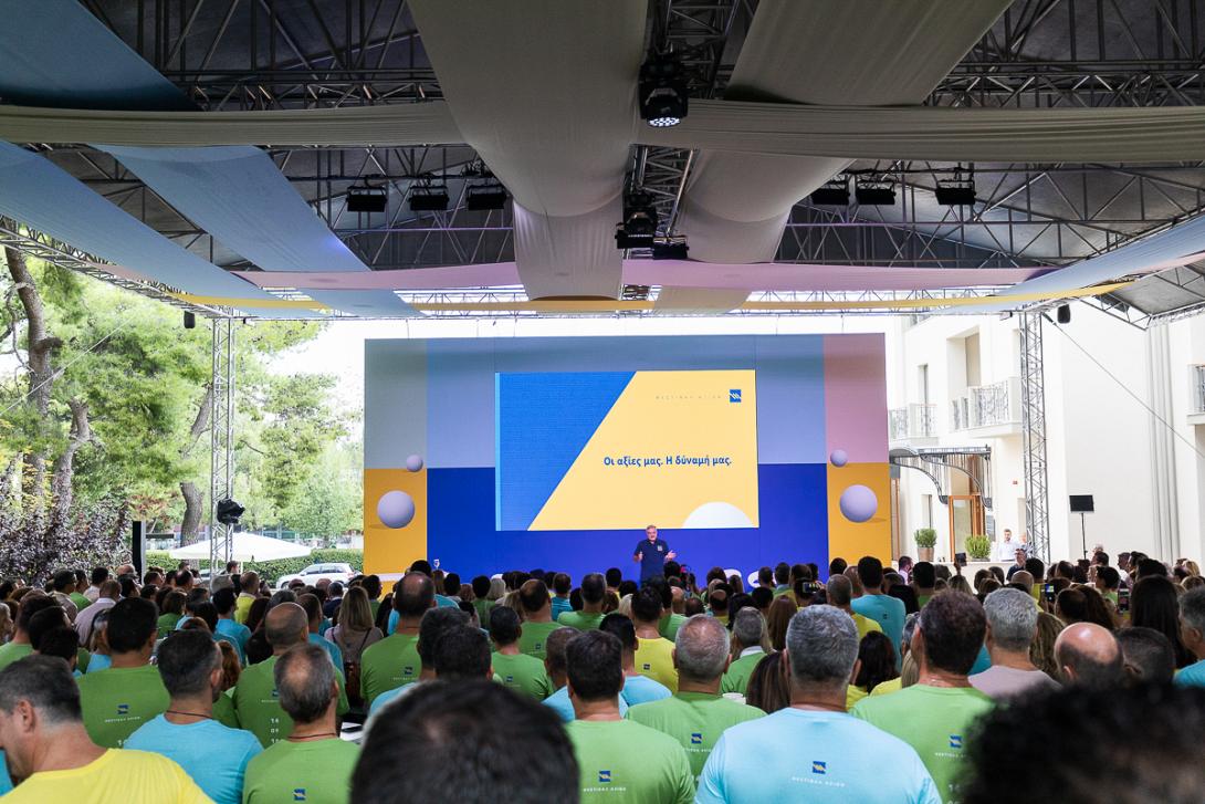 piraeus_bank_values_festival.jpg