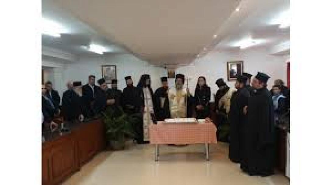 Κοπή της βασιλόπιτας και στον δήμο Φαιστού