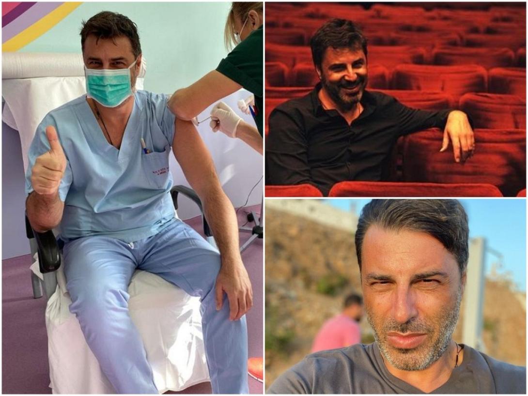 Παλαιολόγος