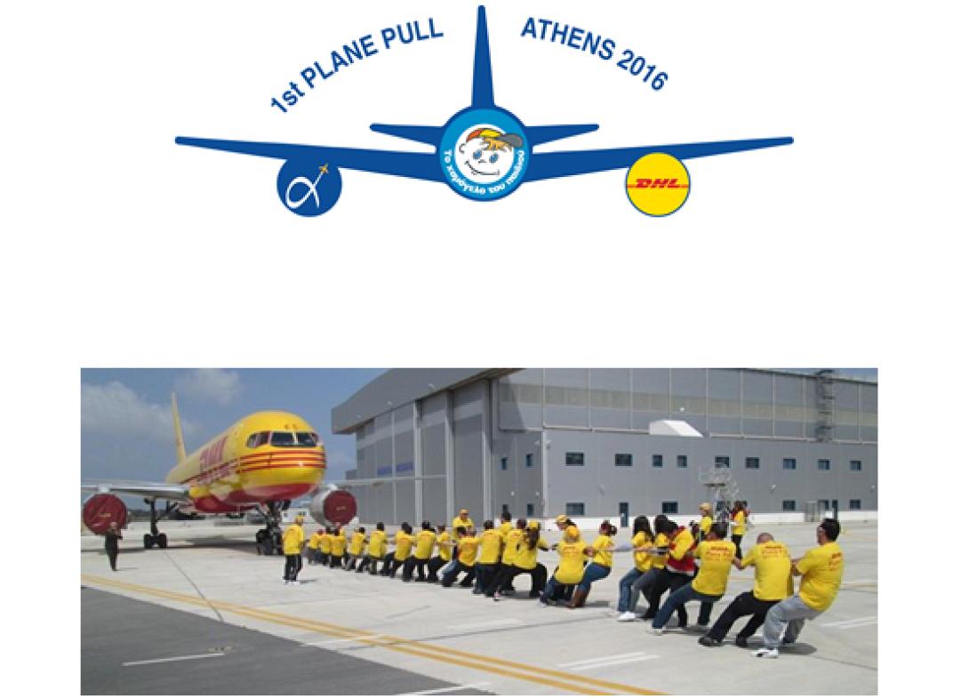 plane-pull-553x399.png