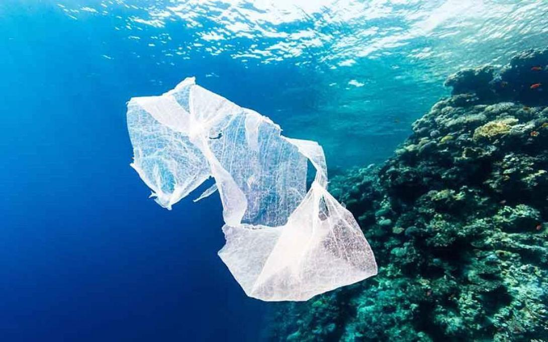 πλαστική σακούλα
