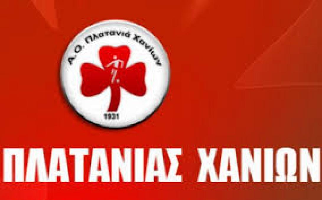 Πλατανιάς: Ενοχλήσεις στον προσαγωγό ο Μιλούνοβιτς