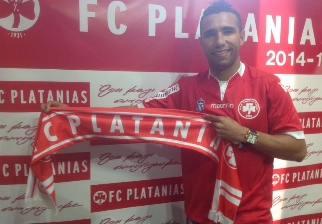 Πλατανιάς: Για τη νίκη με ΠΑΣ Γιάννινα παρά τις απουσίες