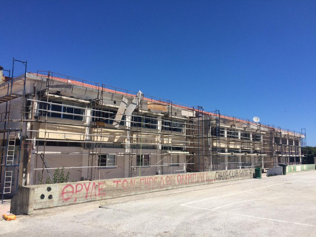 πλατανιάς σχολεία