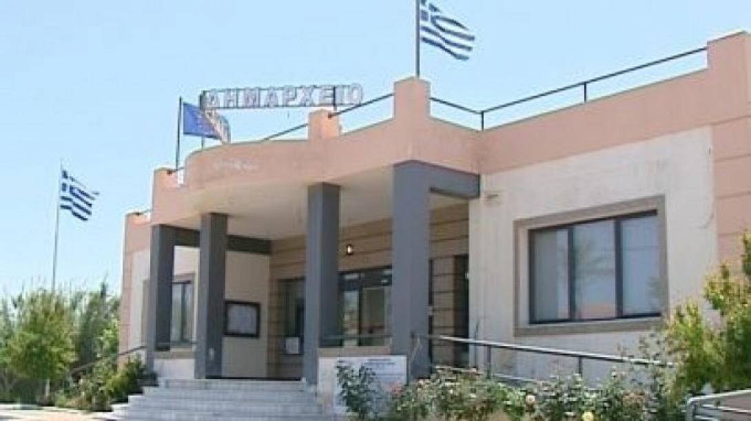 δημαρχείο πλατανια