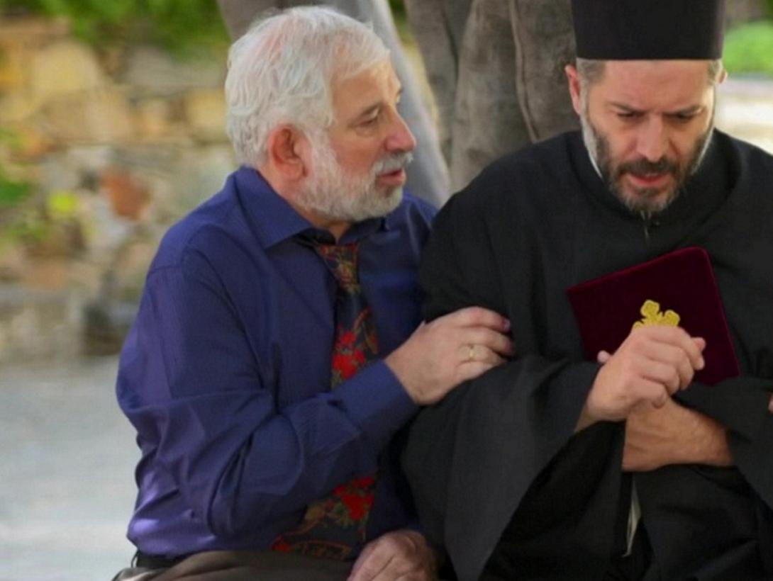 Πλάτανος