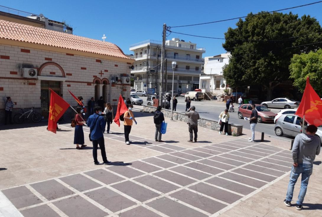 ΚΚΕ