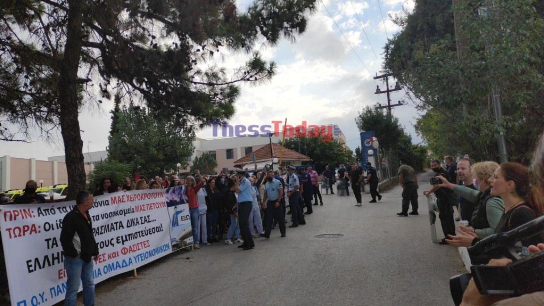 πλεύρης θεσσαλονίκη