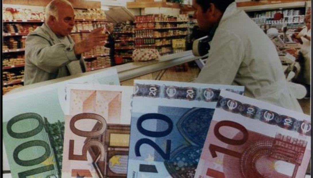 Στο 1,1% ο πληθωρισμός τον Φεβρουάριο