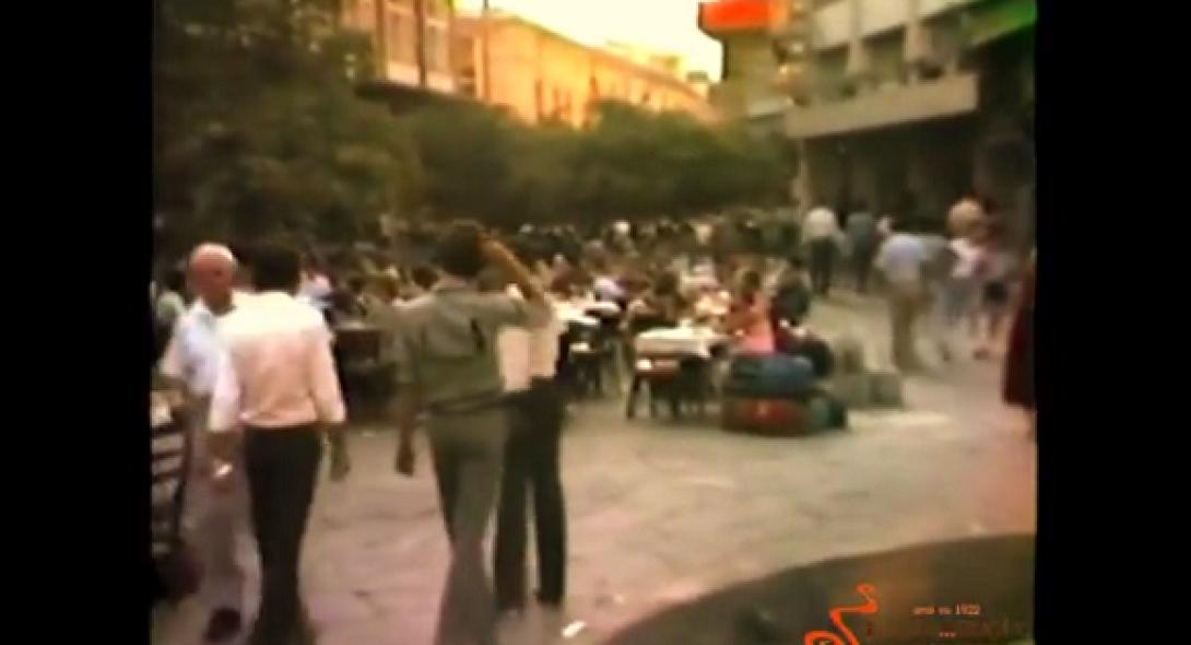 Πλατεία Λιονταριών ... έτος 1979 (βίντεο)