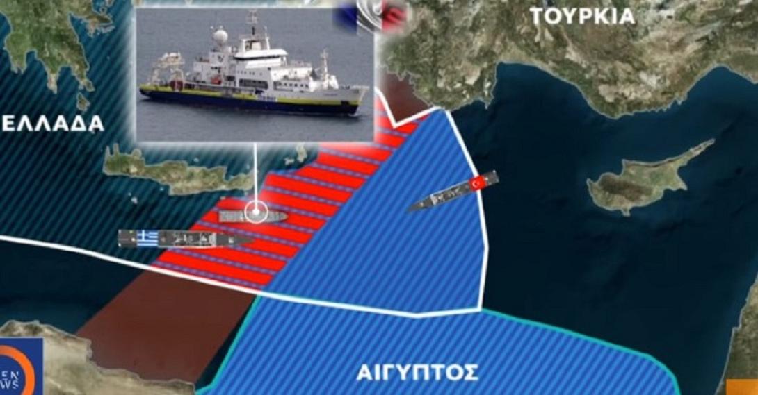 τουρκία πλοίο κρήτη