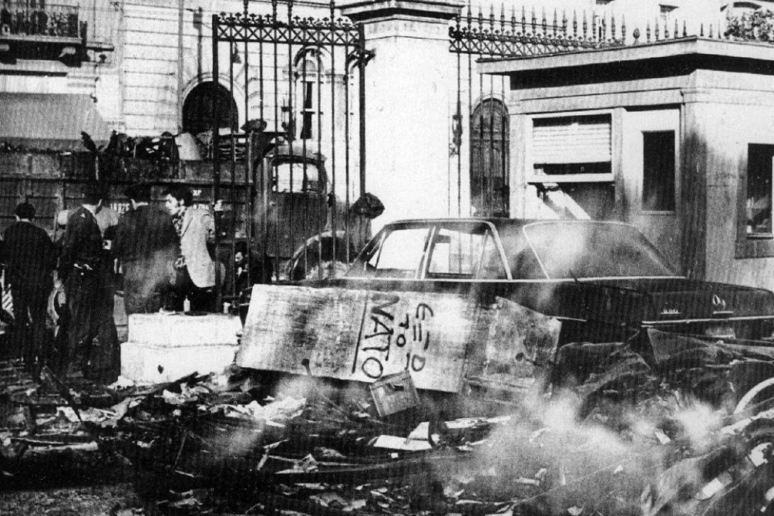 πολυτεχνείο