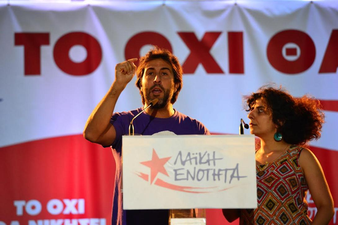 podemos_laiki_enotita_ekloges_2015.jpg