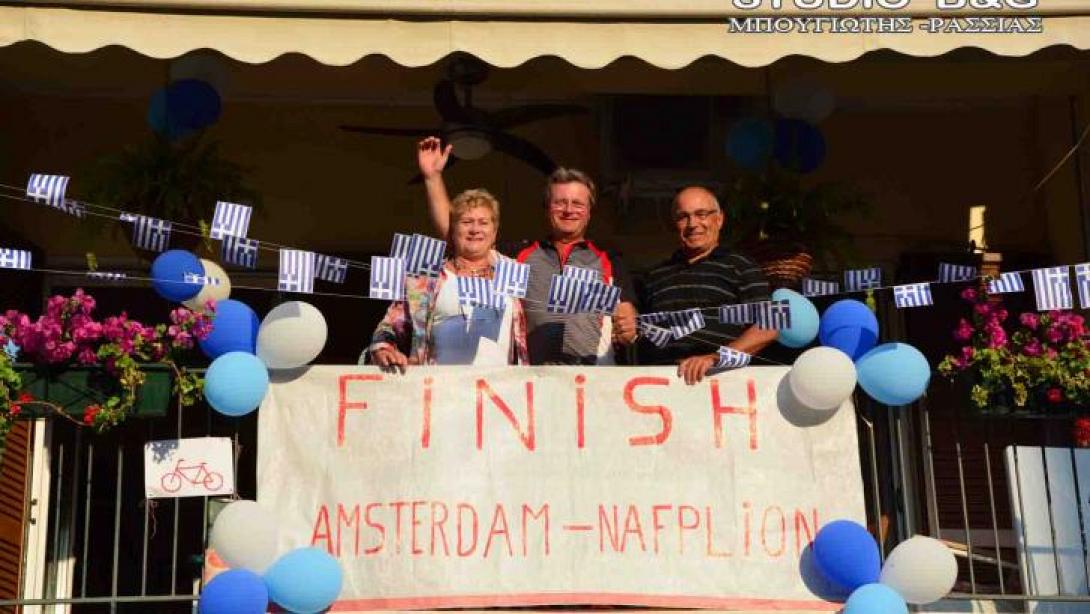 Ολλανδός ποδηλάτης έκανε 2100 χιλιόμετρα για να στηρίξει την Ελλάδα!